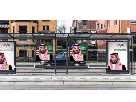 സൗദി- യുഎസ് ബന്ധം പുതിയ തലത്തിലേക്ക്; ട്രംപുമായുള്ള കിരീടാവകാശിയുടെ കൂടിക്കാഴ്ച ചൊവ്വാഴ്ച