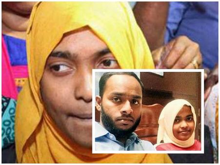 ഹാദിയയെ മസ്തിഷ്ക പ്രക്ഷാളനം നടത്തിയത് സലഫി പ്രചാരകർ.. എൻഐഎ റിപ്പോർട്ടിലെ കണ്ടെത്തൽ