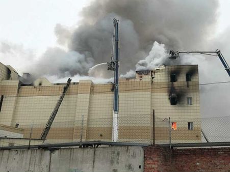 മാളിലെ ദുരന്തത്തില്‍ സെെബീരിയ ഞെട്ടി, കാണാതായ കുട്ടികള്‍ രക്ഷപ്പെടാന്‍ മാളില്‍ നിന്ന് താഴേക്ക് ചാടി!