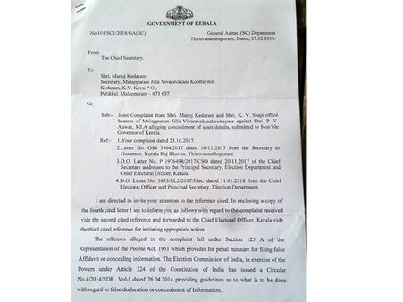 അന്‍വര്‍ എംഎല്‍എക്കെതിരെ മറ്റൊരു കുരുക്ക്, തെറ്റായ സത്യവാങ്മൂലം നല്‍കിയതിനെതിരെ കോടതിയെ സമീപിക്കാമെന്ന് തെരഞ്ഞെടുപ്പ് കമ്മീഷന്‍