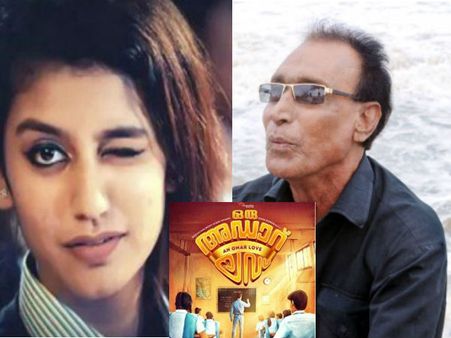 'മാണിക്യമലരായ പൂവി' തന്റെ കുഞ്ഞാണ്! ഗായകൻ എരഞ്ഞോളി മൂസയ്ക്കെതിരെ ഗുരുതര ആരോപണം...