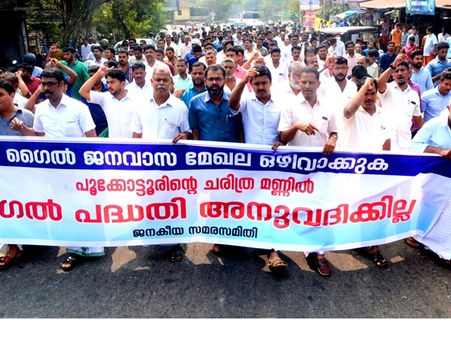 മലപ്പുറത്ത് ഗെയ്‌ലിന്റെ് അതിക്രമങ്ങള്‍ അതിരുവിടുന്നതായി സമര സമിതി