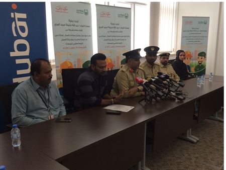 രാജ്യാന്തര സന്തോഷദിനത്തോടനുബന്ധിച്ച് ദുബായ് പോലീസ് വിവിധ പരിപാടികൾ സംഘടിപ്പിക്കുന്നു