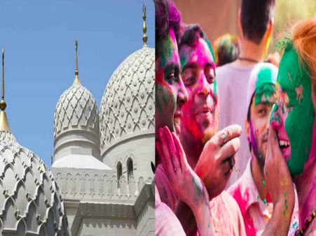 ഹോളി ആഘോഷങ്ങൾ; വെള്ളിയാഴ്ചയിലെ ജുമുഅ നമസ്ക്കാരം നീട്ടിവച്ചു, ഇമാമുമാർ പ്രസ്താവനയിറക്കി...