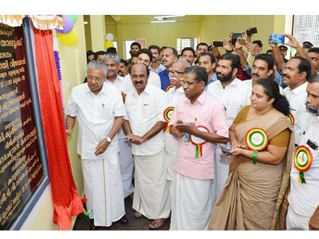 പയ്യന്നൂര്‍ താലൂക്ക് മുഖ്യമന്ത്രി  പിണറായി വിജയന്‍ ഉദ്ഘാടനം ചെയ്തു