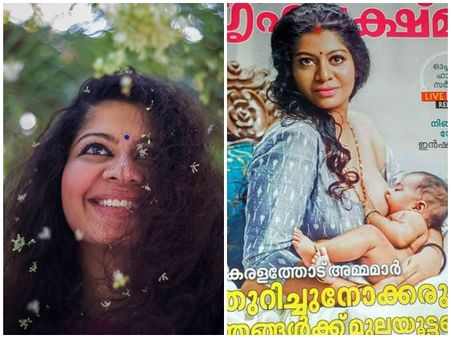 ചേച്ചി ഇ മുലക്ക് ഇപ്പോ മാര്‍ക്കറ്റില്ലേ.. തുറന്നിടന്നേ... പോസ്റ്റിന് ചുട്ട മറുപടിയുമായി ജിലു ജോസഫ്