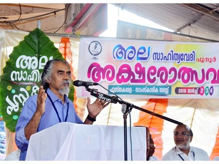 വായന മൗനത്തിന്റെ മഹോത്സവം, പ്രതിരോധം: കെഇഎന്‍ കുഞ്ഞഹമ്മദ്‌