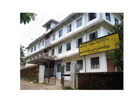 ഞെരുക്കം തീരും; കുറുവങ്ങാട് ഐടിഐയില്‍ പുതിയ ക്ലാസ് മുറികളും കോഴ്‌സുകളും തുടങ്ങുമെന്ന് മന്ത്രി