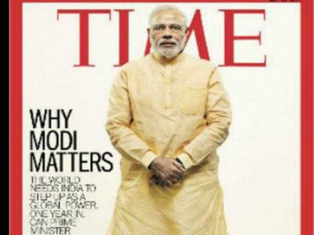 ടെെം മാഗസിന്‍ പട്ടികയില്‍ മോദിയും, വമ്പന്‍മാരുമായി മത്സരം, ട്രംപിനെയും നദേലയെയും പിന്നിലാക്കുമോ?