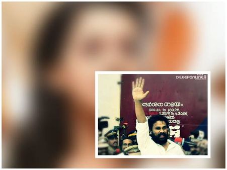 നടിക്ക് പ്രത്യേക കോടതി വേണം, വനിത ജഡ്ജി, രഹസ്യ വിചാരണ... ദിലീപിന് വേണ്ടത് ദൃശ്യങ്ങൾ; കോടതിയിൽ...