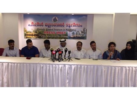 കേരളത്തിലെ തരിശ് ഭൂമിയെ കാർഷിക ഭൂമിയാക്കി മാറ്റുവാനുള്ള പദ്ധതിയുമായി  പ്രവാസികൾ രംഗത്ത്