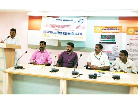 കാസർഗോഡ് ഇനി ഓൺലൈൻ കർമ്മസേന: ഡിജിറ്റൽ സാക്ഷരത സജീവമാക്കുന്നു