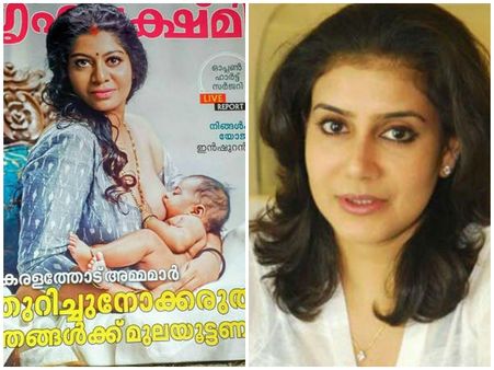 സോഷ്യൽ മീഡിയയിൽ ചർച്ചകൾ കൊഴുക്കുന്നു; ഗൃഹലക്ഷ്മിയുടെ ' മോഡൽ മുലയൂട്ടലിനെ' കുറിച്ച് നടി ലിസിയും...