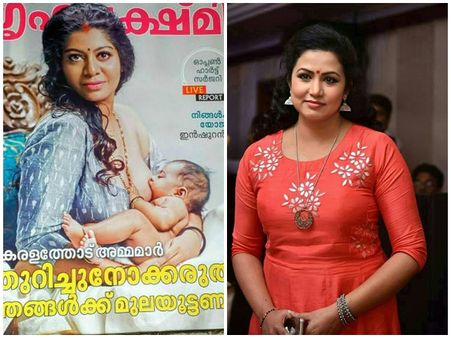 ഗൃഹലക്ഷ്മിയുടെ മുലയൂട്ടല്‍ ക്യാംപയിന്‍ തള്ളി നടി ഷീലു എബ്രാഹാം; കുഞ്ഞു മനസ്സിനെ വിഢിയാക്കി!