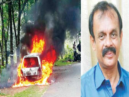 രക്ഷപ്പെടുത്താൻ ശ്രമിച്ചിട്ടും ഡോർ തുറന്നില്ല! കാറിന് തീപിടിച്ച് വ്യവസായി വെന്തുമരിച്ചത് ആത്മഹത്യയോ?