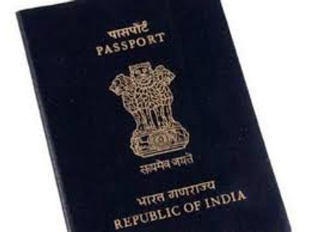 കാസര്‍കോട് പാസ്‌പോര്‍ട്ട് സേവാകേന്ദ്രം സ്ഥാപിതമായിട്ട് ഒരു വര്‍ഷം പിന്നിടുന്നു; അടിസ്ഥാന സൗകര്യങ്ങളില്ല