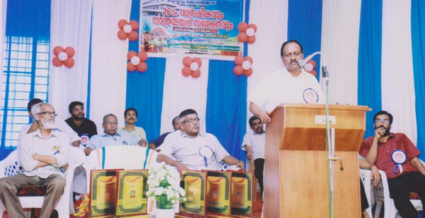 പൊതുവിദ്യാഭ്യാസ രംഗം മാറ്റത്തിന്‍െറ വഴിയിലാണെന്ന് ഡെപ്യൂട്ടി സ്പീക്കര്‍