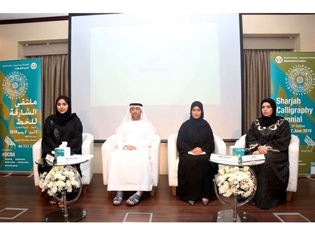 ഷാർജ കാലിഗ്രഫി ബിനാലെ ഏപ്രിൽ മുതൽ ജൂൺ വരെ; ബിനാലെയിൽ 227 കാലിഗ്രഫി വിദഗ്ദർ പങ്കെടുക്കും