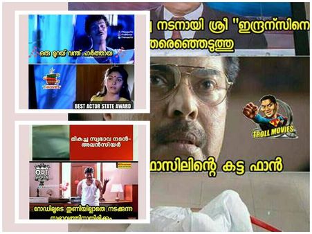 ബാഷ പഴയ ബാഷയല്ല മക്കളേ.. ബോധം പോയി ഫഹദ് ഫാസിൽ ഫാൻസ്.. സംസ്ഥാന അവാർഡിനും ട്രോൾ പൂരം
