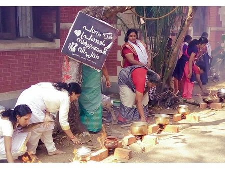 പഠനം, പ്രണയം, സർഗാത്മകത, വിപ്ലവം.... പിന്നെ പൊങ്കാല; എസ്എഫ്ഐയുടെ പൊങ്കാല വിപ്ലവം, ദാ... ഇങ്ങനെ!