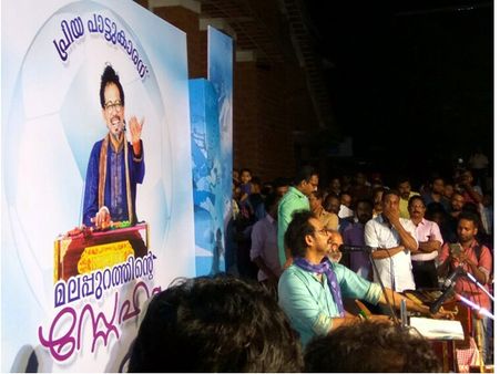 ഇഷ്ടക്കാരൊത്തുകൂടി.. ഷഹബാസ് അമന് ജന്മനാടിന്റെ സ്നേഹം.. മലപ്പുറം ഇഷ്ട ഗായകനെ വരവേറ്റു