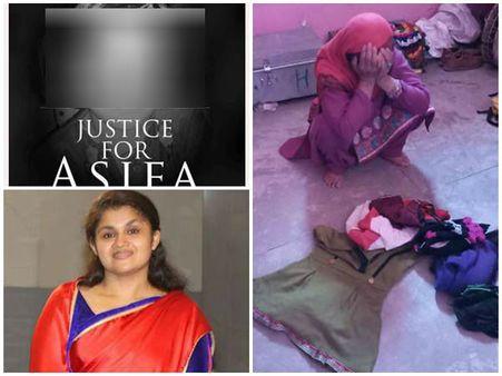 അവൾ ആരുടേയും മകളല്ല.. ഹിന്ദു രാഷ്ട്രം പൂർത്തിയാക്കാൻ ഒഴുക്കപ്പെട്ട ചോര മാത്രമാണവൾ! വൈറലായി പോസ്റ്റ്