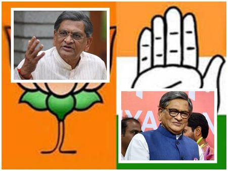 കർണാടകത്തിൽ മോദി സ്വപ്‌നങ്ങൾ തകരുന്നു; 'വിലകൂടിയ' എസ്എം കൃഷ്ണ കോൺഗ്രസ്സിലേക്ക്? ബിജെപിയുടെ ചതി?