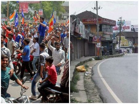 ദളിത് ഹര്‍ത്താല്‍ തുടങ്ങി.. ഹര്‍ത്താല്‍ ജാതി കലാപമുണ്ടാക്കാന്‍ എന്ന പ്രചാരണവുമായി സംഘപരിവാര്‍!