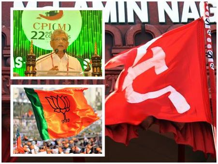 ഇനി ഒരൊറ്റ ലക്ഷ്യം.. ബിജെപിയുടെ നാശം! തോൽവികളിൽ നിന്നും പാഠം പഠിച്ച് സിപിഎം