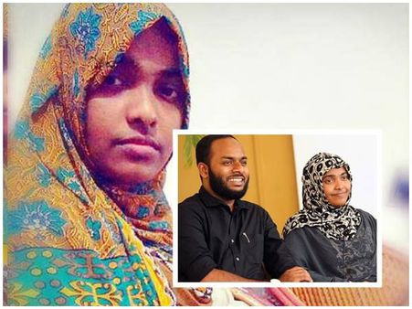 ഹാദിയ കേസിൽ ഹൈക്കോടതിക്ക് തെറ്റുപറ്റി.. ഹൈക്കോടതിയെ രൂക്ഷമായി വിമർശിച്ച് സുപ്രീം കോടതി!