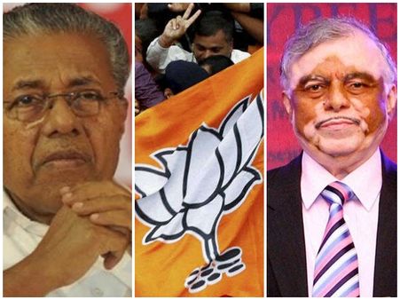 കണ്ണൂര്‍,കരുണ ബില്‍: ഗവര്‍ണറോട് ഒപ്പിടരുതെന്ന് ബിജെപി! വാശിപിടിക്കേണ്ടെന്ന നിലപാടില്‍ സര്‍ക്കാര്‍!