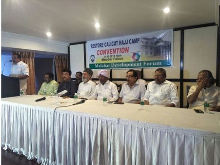 കരിപ്പൂരിലെ ഹജ്ജ് ക്യാംപ് മാറ്റാനുള്ള കേന്ദ്രനീക്കം അപലപനീയമെന്ന് കൈതപ്രം ദാമോദരന്‍ നമ്പൂതിരി