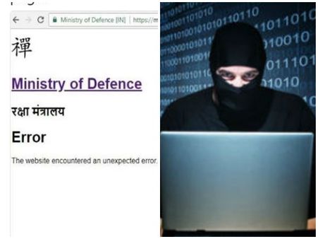 കേന്ദ്ര പ്രതിരോധ മന്ത്രാലത്തിന്റെ വെബ്സൈറ്റിൽ നുഴഞ്ഞുകയറ്റം! പിന്നിൽ ചൈനീസ് ഹാക്കർമാരെന്ന് സൂചന