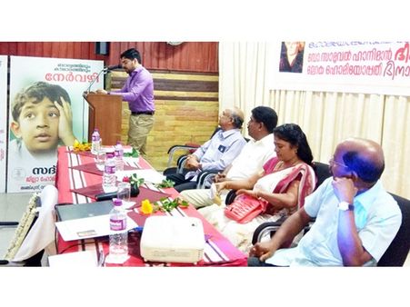 കല്‍പ്പറ്റയിൽ ലോക ഹോമിയോപ്പതി ദിനാചരണം; ജില്ലയുടെ വിവിധ ഭാഗങ്ങളിൽ മെഡിക്കൽ ക‌്യാംപുകൾ