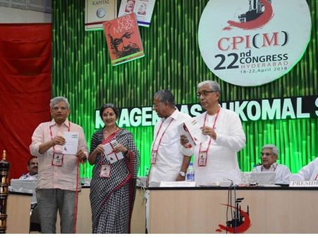 രഹസ്യ ബാലറ്റെന്ന ആവശ്യത്തില്‍ ഉറച്ച് ബംഗാള്‍; നിര്‍ണായക പിബി യോഗം തുടങ്ങി