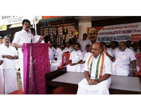 ഭൂപ്രശ്‌നം; ഇടുക്കി ജനതയെ ഇരകളാക്കുന്നു എംപി ജോയ്‌സ് ജോര്‍ജ്