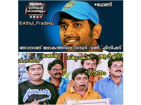 ദൈവത്തിന്റെ പോരാളികൾക്ക് ഓടാൻ കണ്ടം റെഡി! സഞ്ജുവിന് പിന്നേം യോഗമില്ല; ഹിറ്റ്മാന് കിടുക്കാച്ചി ട്രോൾ