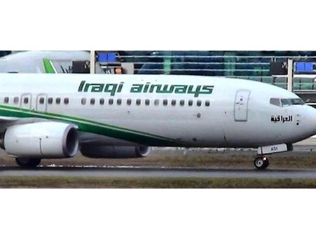 27 വര്‍ഷത്തെ ഇടവേളയ്ക്കു ശേഷം ഇറാഖ് വിമാനം സൗദി മണ്ണിലിറങ്ങി