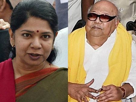 കനിമൊഴി കരുണാനിധിയുടെ അവിഹിത സന്തതിയെന്ന് ബിജെപി നേതാവ് എച്ച് രാജ; തമിഴ്നാട്ടിൽ പ്രതിഷേധം കത്തുന്നു