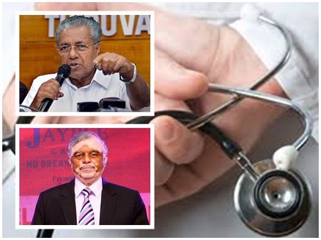 ഗവര്‍ണര്‍ കനിഞ്ഞേ തീരു! ഞായറാഴ്ചകകം ബില്‍ ഒപ്പിട്ടില്ലേങ്കില്‍ പെടാപാട് വെറുതേയാകും!