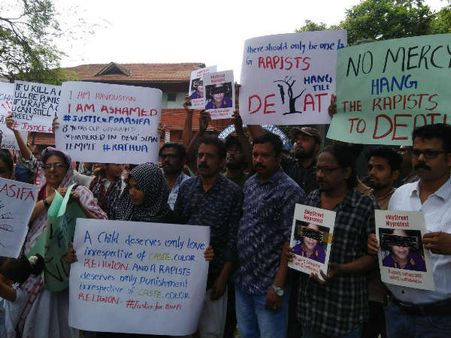 'എന്റെ തെരുവിൽ എന്റെ പ്രതിഷേധം'; അണിനിരന്നത് പതിനായിരങ്ങൾ... ആളിക്കത്തിയ പ്രതിഷേധം...