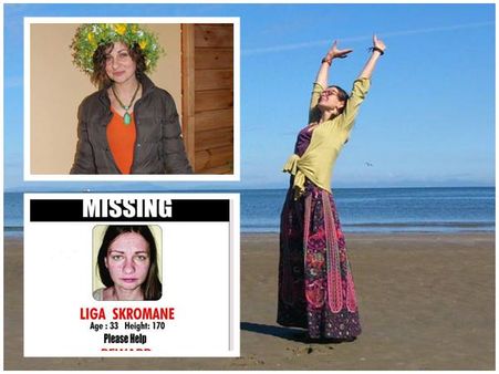 ലിഗയ്ക്ക് സംഭവിച്ച ദുരന്തത്തിന് പിന്നിൽ അവയവ മാഫിയയെന്ന് ഭർത്താവ്.. പോലീസിന് രൂക്ഷ വിമർശനം