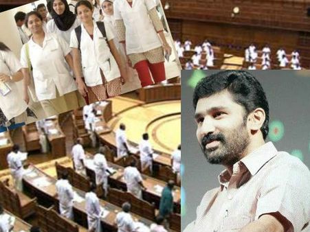 സ്വാശ്രയ മെഡിക്കൽ കോളേജുകൾക്ക് വേണ്ടി നിയമസഭ ഒറ്റക്കെട്ട്! 'ഒറ്റയാനായി' പോരാടിയ ബൽറാമിനെ മെരുക്കി...