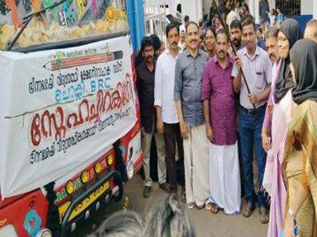 ഭിന്ന ശേഷിക്കാരായ വിദ്യാർത്ഥികൾക്ക് ആകാശയാത്ര ഒരുക്കി കൊണ്ട് മാതൃകയായി