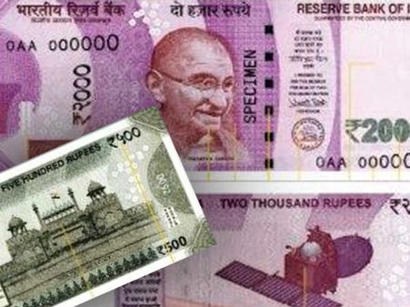 2500 കോടി ഓരോ ദിവസവും!! നിലപാട് മാറ്റി കേന്ദ്ര സര്‍ക്കാര്‍; എടിഎം കാലിയാകാന്‍ കാരണം ഇതാണ്