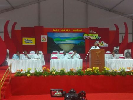 കുറിഞ്ഞി ഉദ്യാനത്തിന്റെ വിസ്തൃതി കുറക്കില്ല: മുഖ്യമന്ത്രി 55-ാമത് എന്‍ജിഒ സംസ്ഥാന സമ്മേളത്തിന് അടിമാലിയില്‍ തുടക്കം