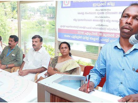 ദുരന്തങ്ങളില്‍ നിന്ന് രക്ഷപ്പെടല്‍, ഭിന്നശേഷിക്കാര്‍ക്ക് പരിശീലനം നല്‍കി ഇടുക്കി ജില്ല