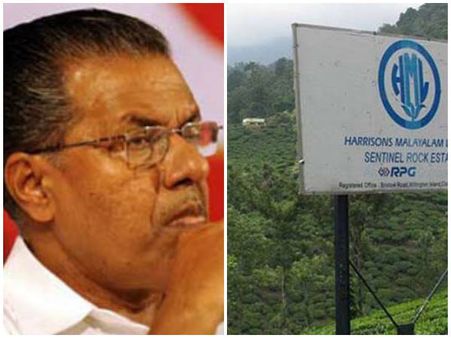 ഹാരിസൺ കേസിൽ സർക്കാരിന് ഹൈക്കോടതിയിൽ നിന്നും തിരിച്ചടി.. സർക്കാർ റോബിൻഹുഡായി മാറരുത്!