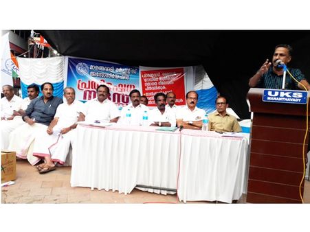 രാത്രിയാത്രാ നിരോധനത്തിനെതിരെ മാനന്തവാടിയില്‍ പ്രതിഷേധ സദസ് നടത്തി
