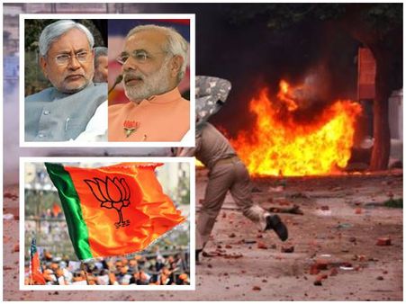 ബിജെപി ബന്ധം നിതീഷ് കുമാറിന് വൻ തലവേദന.. വർഗീയ കലാപങ്ങളിൽ കത്തി ബീഹാർ!!